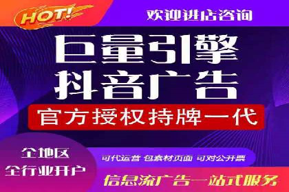 SEM托管案例：关键词优化实战经验