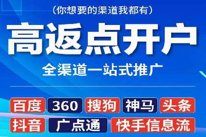 企业在sem代运营公司的帮助下实现业绩飞跃