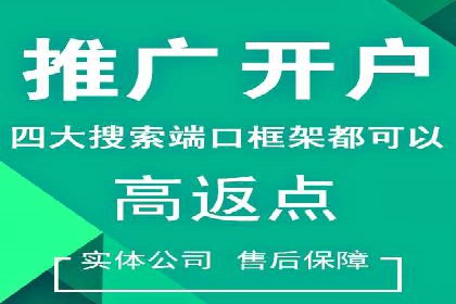信息流平台成功案例：提升品牌知名度策略